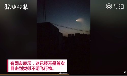 OVNI é avistado em toda a China em meio a exercício militar naval