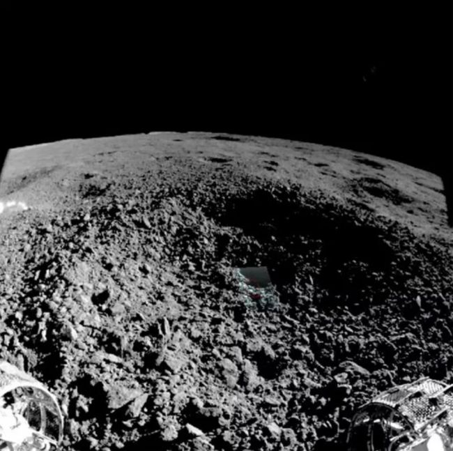 China revela imagem do material misterioso encontrado na Lua