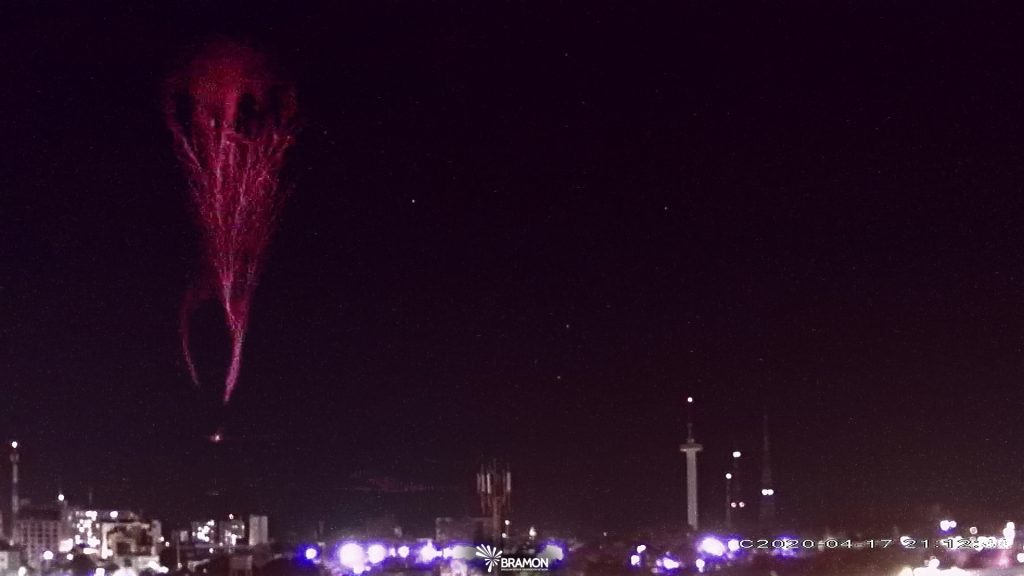 Luzes extremamente raras de "Gigantic Jet" aparecem no céu do nordeste (Brasil)