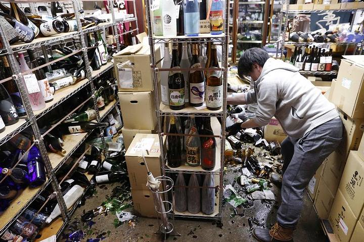 Terremoto de magnitude 7,1 com epicentro perto de Fukushima abala o Japão 
