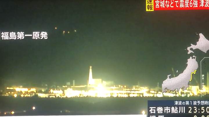 Teriam 4 OVNIs aparecido sobre Fukushima depois do terremoto?