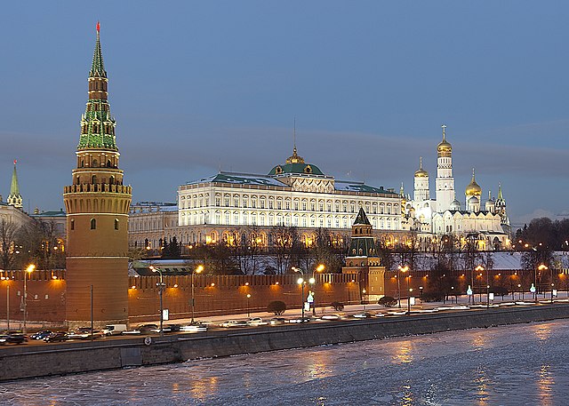 Rússia lança seu programa de estudo de OVNIs